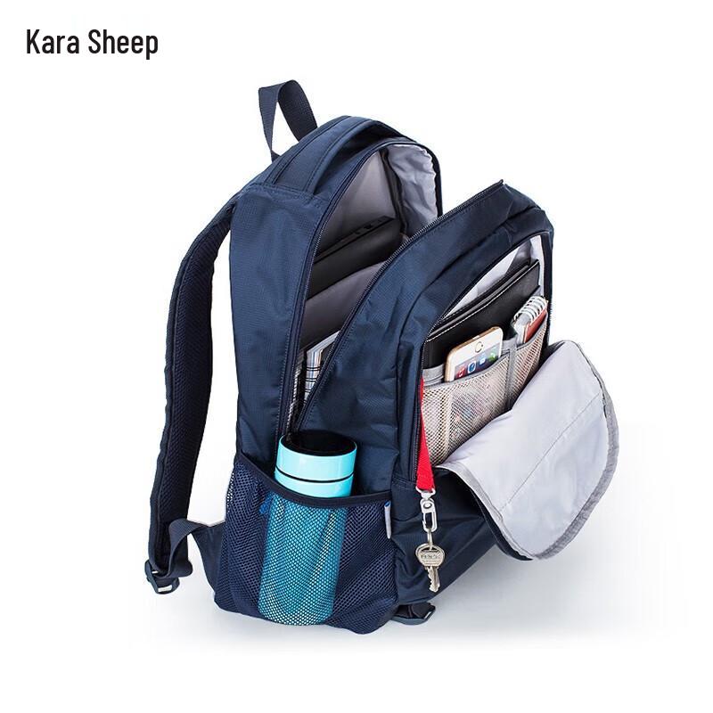 Kala Sheep CX5558 Classic Lightweight Multi-Compartment Backpack