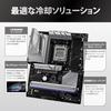 ASRock B850 LiveMixer WiFi DDR5 ATX Motherboard for AMD Ryzen Series CPUs Compatible Japanese Retailer Motherboard, 9000/8000/7000 (Socket AM5),