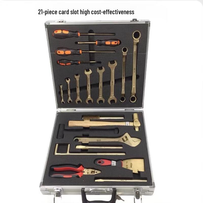 Shield Armored 21-Piece Copper Alloy Explosion-Proof Tool Set