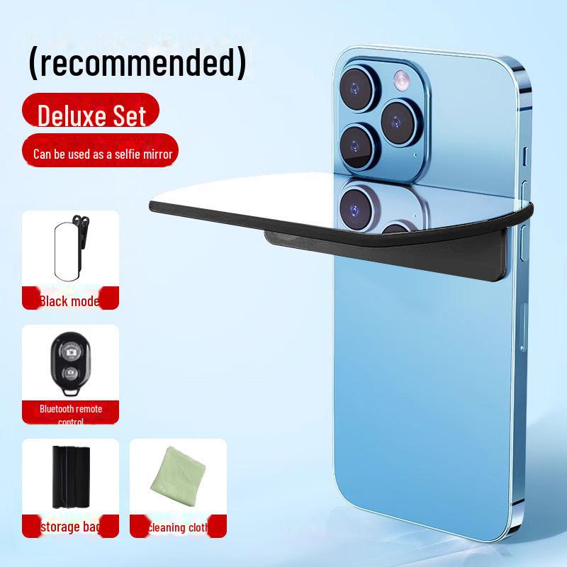 

Sky Mirror Mobile Reflection Clip: Регульований інструмент для фотографування 6-го покоління 6th generation new large mirror 4-piece set чорний