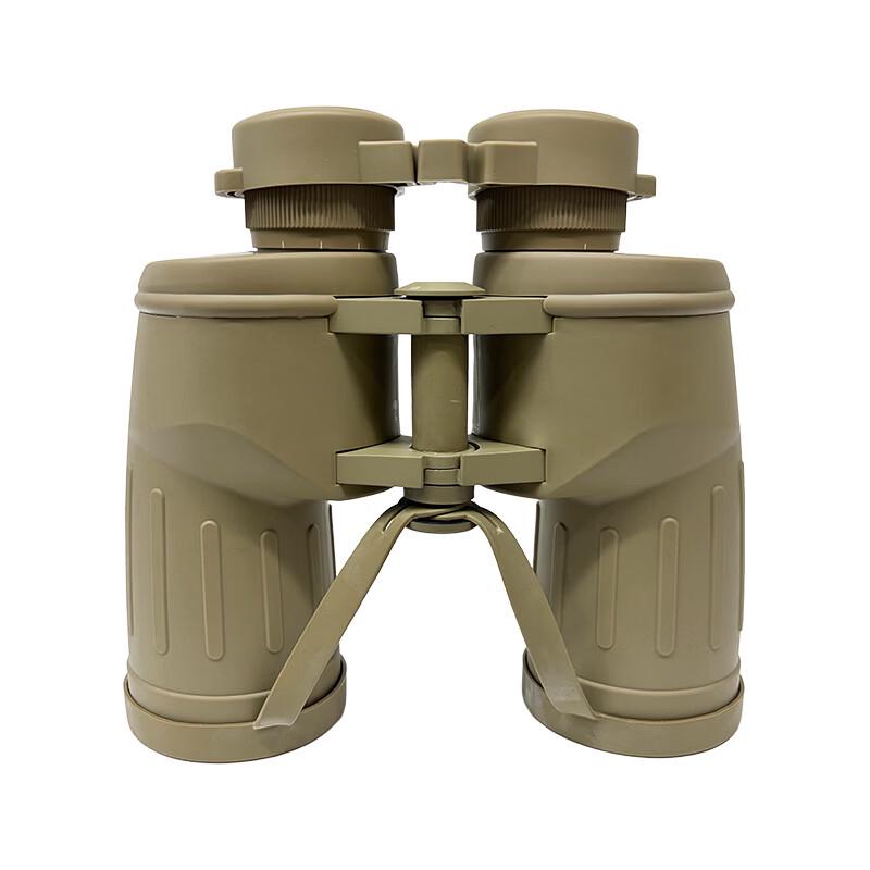 

LUXA 10x50 Binoculars