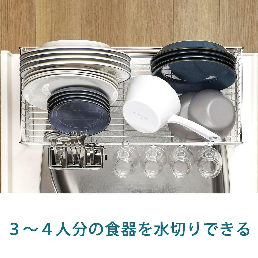 Shimomura Planning Drainer Clear For 3 To 4 People In Above the Tray with Less Obvious Water Comes with 4 Glass Chopstick Kitchen Drainer Stainless