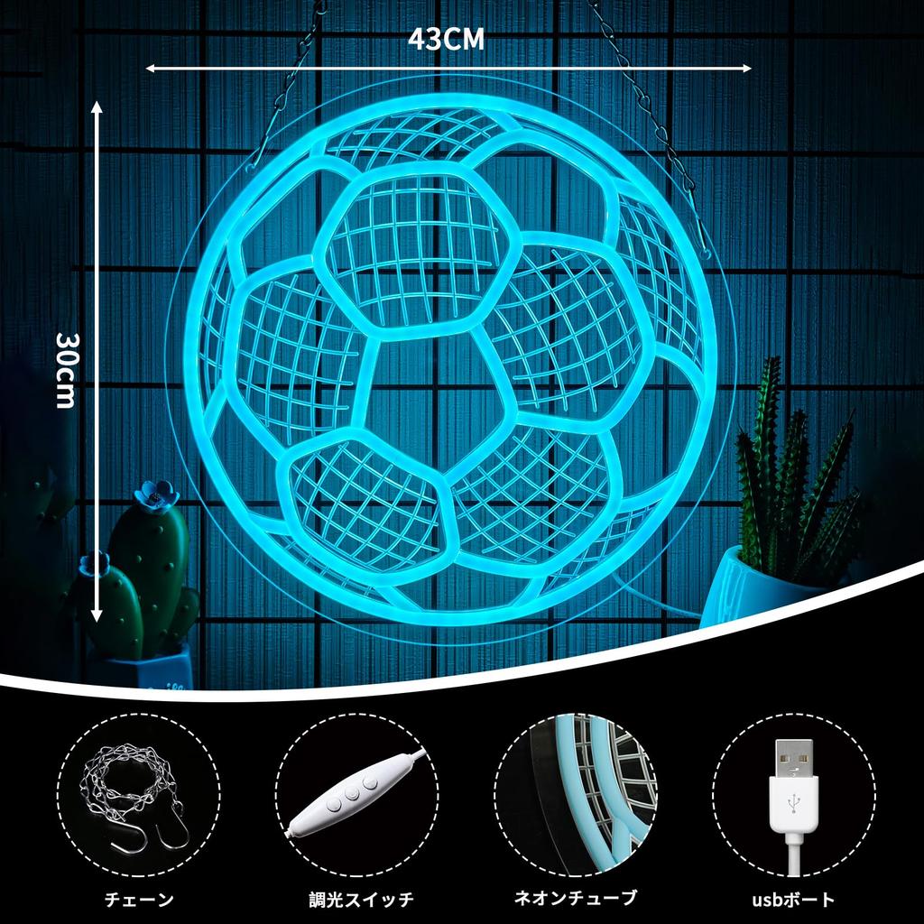 IMEGINA Soccer Ball Neon Sign 32 X 32cm USB Powered Direct from Japan