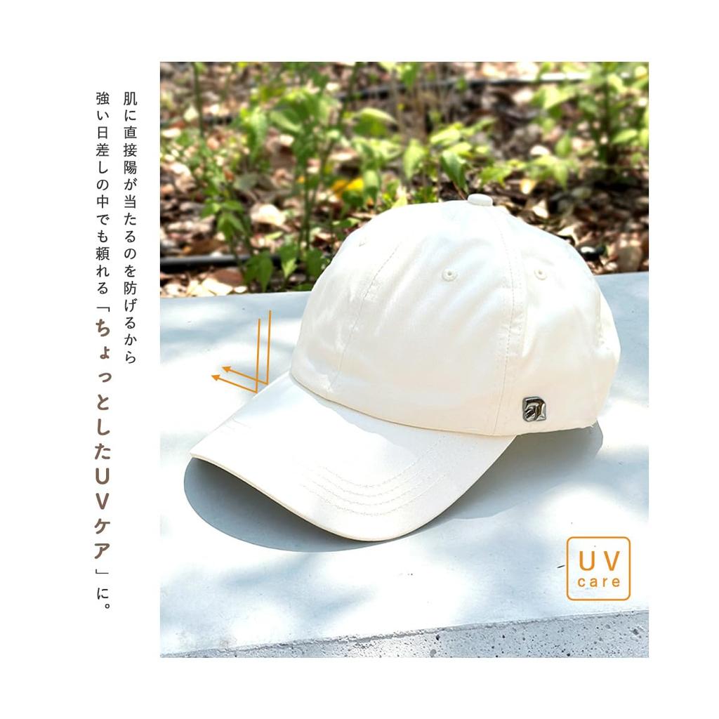 Cap Hat UV Protection Sunshade Cotton Adjustable Simple Plain Summer Outdoor Free [Giselle] 100% 52-62cm Women's Men's (JP, Alphabet, Size, Charcoal)