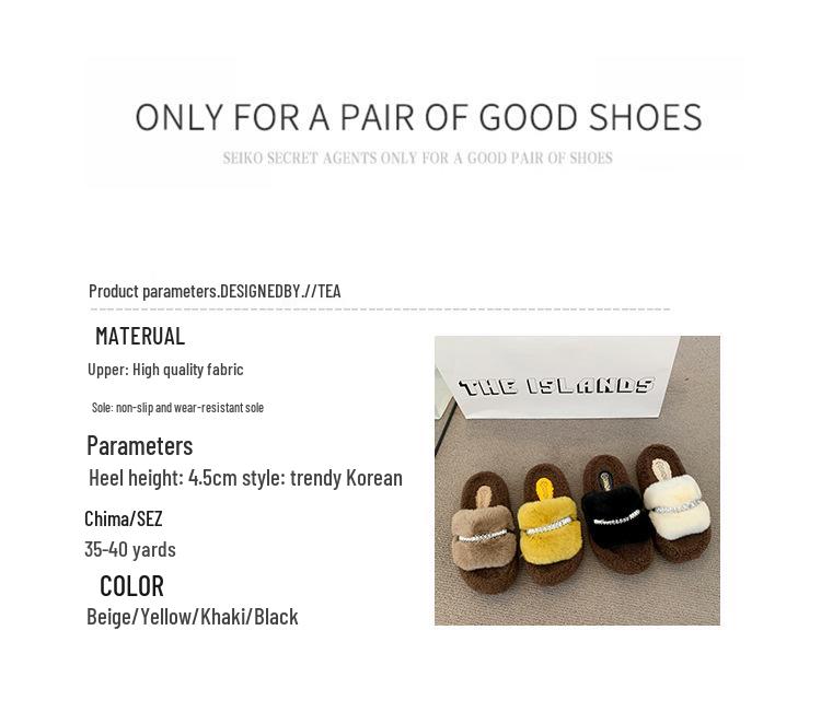 Women's Fuzzy Slippers: New 2025 Thick-Soled, Height-Enhancing, Plus Velvet Cotton for Autumn/Winter