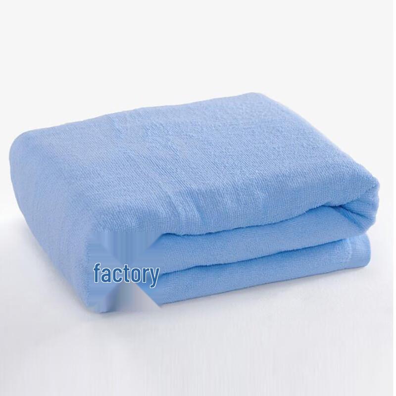 Summer Towel Blanket