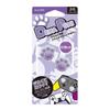 Alone Ps5/ps4/nintendo Switch Deka Puni Analog Stick Cover for Pro Controller Nikukyu Ver Design Registered Stick Protection Cute Healing Scratch Prev