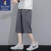 TUCANO Men's Ice Silk Lightweight Casual Shorts