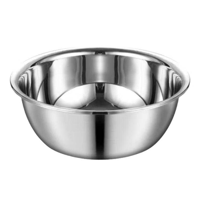 Gangyi 28cm Extra-Thick Stainless Steel Basin