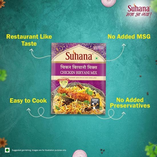 Suhana Biryani Masala - Chicken Biryani Spice Mix Masala Paste 150g (50g X 3)