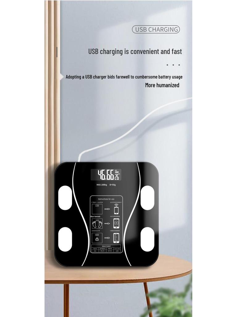TuYi Smart Rechargeable Body Fat & Weight Scale