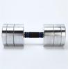 Electroplated Chrome Adjustable Dumbbells for Home Fitness - Multiple Styles Available