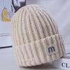 Women's Winter Warm Loose Knitted Hat Korean Style Versatile Windproof Ear Protection Couple Wool Hat