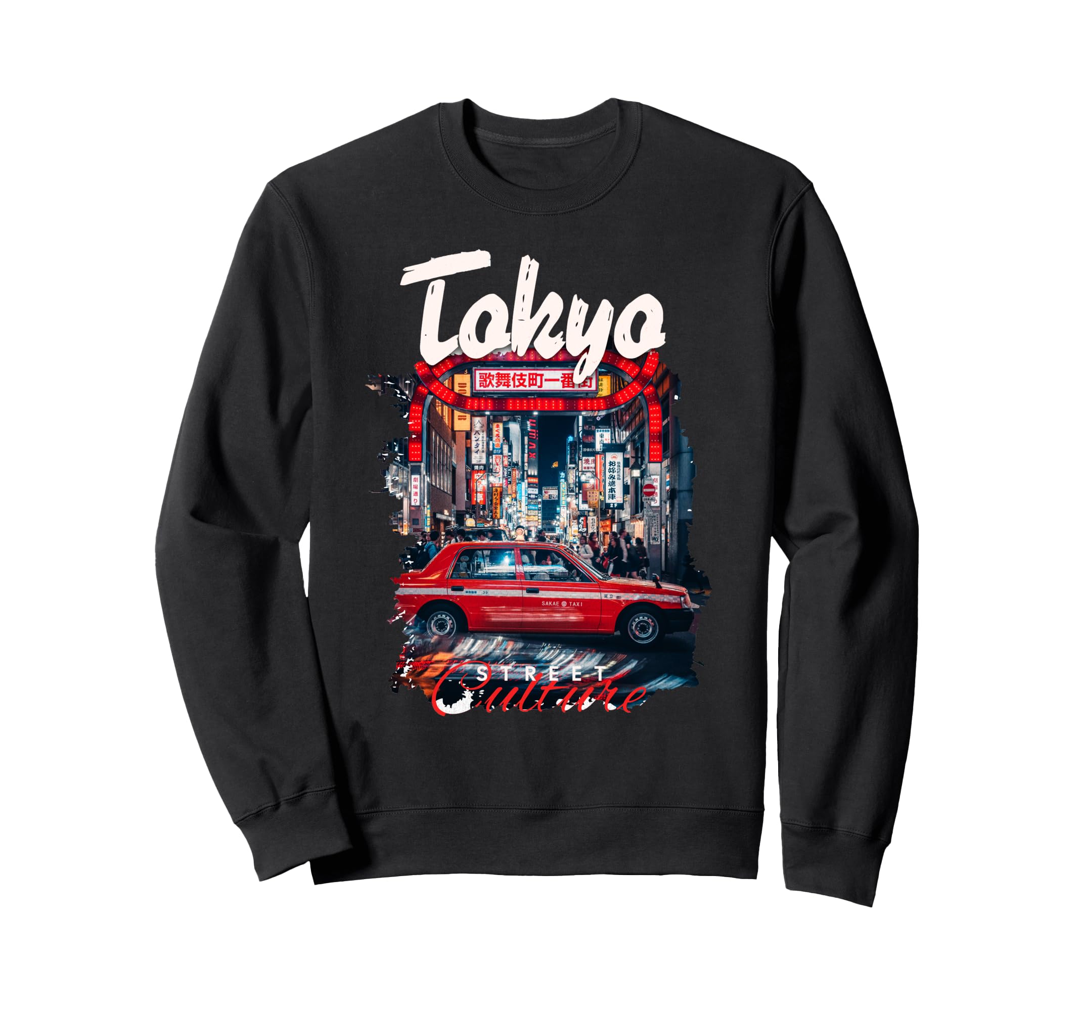 Japanese sweatshirts Manga, Tokyo, anime, merchandise, cute, men s, women s, kids чёрный