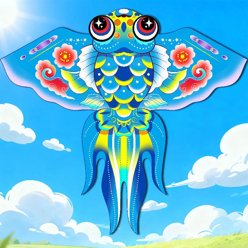 Weifang Colorful Goldfish Koi Kite: Children's Cartoon Animal Kite