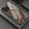 Leopardenmuster Gehärtetes Glas Material Handyhülle Für Samsung Galaxy S25 S24 S23 Ultra Plus FE Stoßfeste Abdeckung