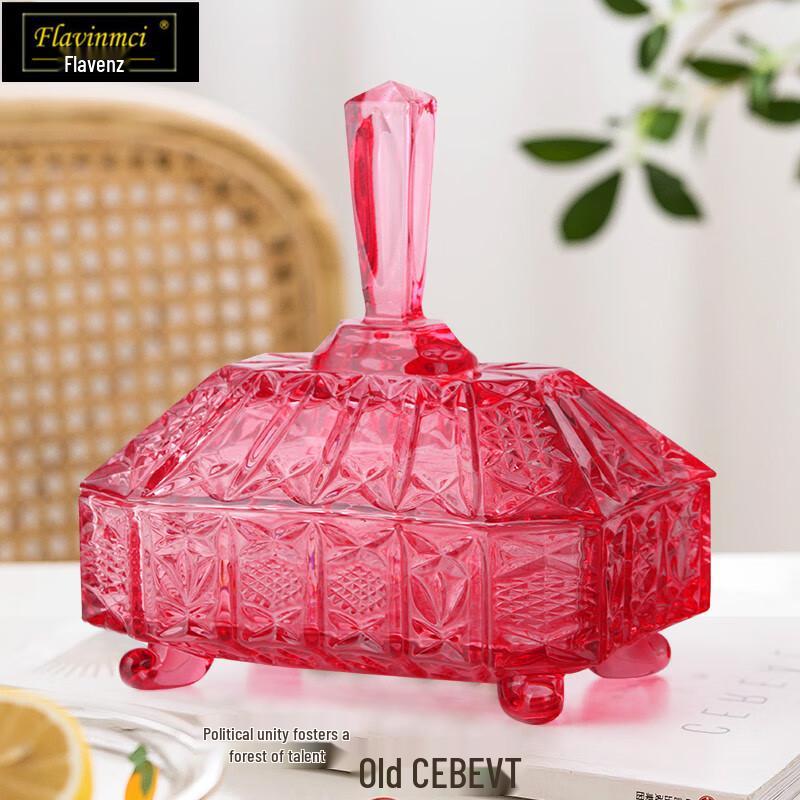 Flavinmci European Crystal Glass Candy & Nut Box