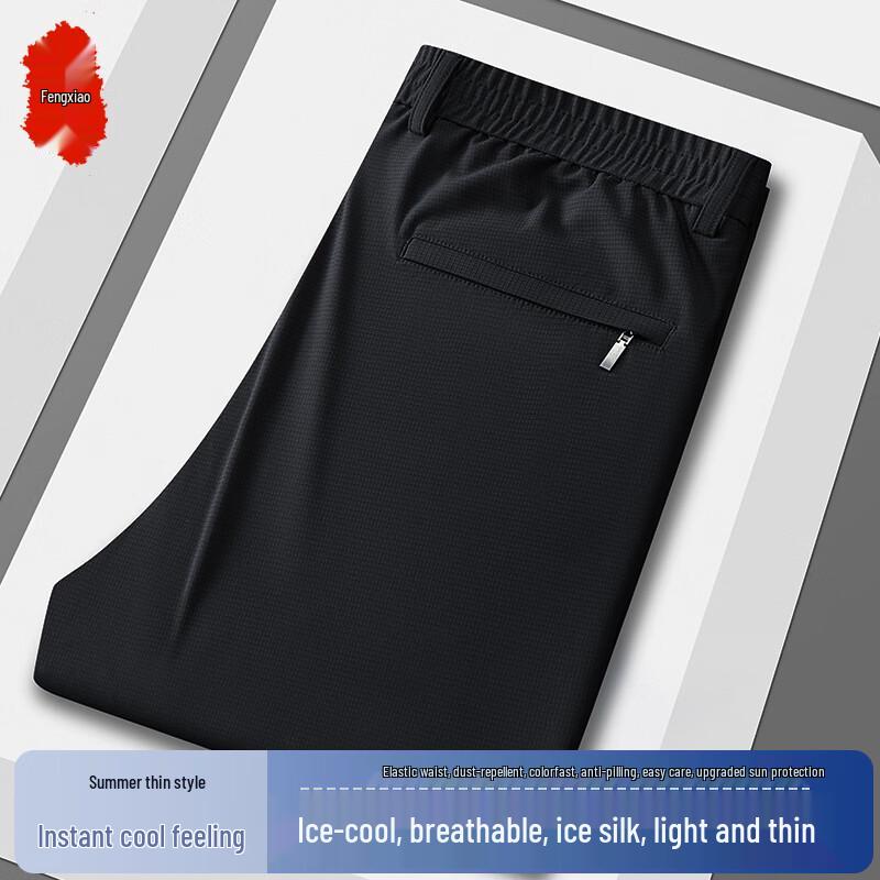 

Men s Versatile Straight-Leg Pants with Elastic Waist 2XL