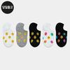 PG Women's/Student Smile Pattern Stretchy Socks (5 Pairs) Set Daily Fake Socks