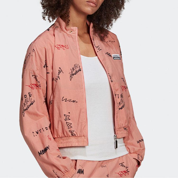 adidas Kurtki Damskie Originals Różowe Stójka Umiarkowane Inne GD3041