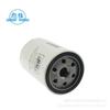 WB178 Oil Filter Element JX0710A & JX0708 for Black Panther Foton Xinjiangwei.