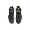 Nike Space Hippie 04 Black CZ6398-010