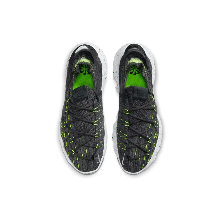 Nike Space Hippie 04 Black CZ6398-010