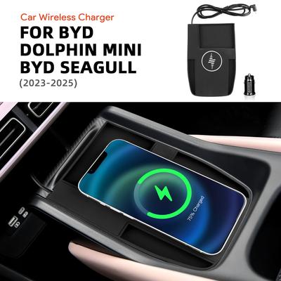For BYD Seagull 2023 2024 2025 Car Wireless Charger Pad Fast Charging Center Console Organizer Interior Modification Accessories.