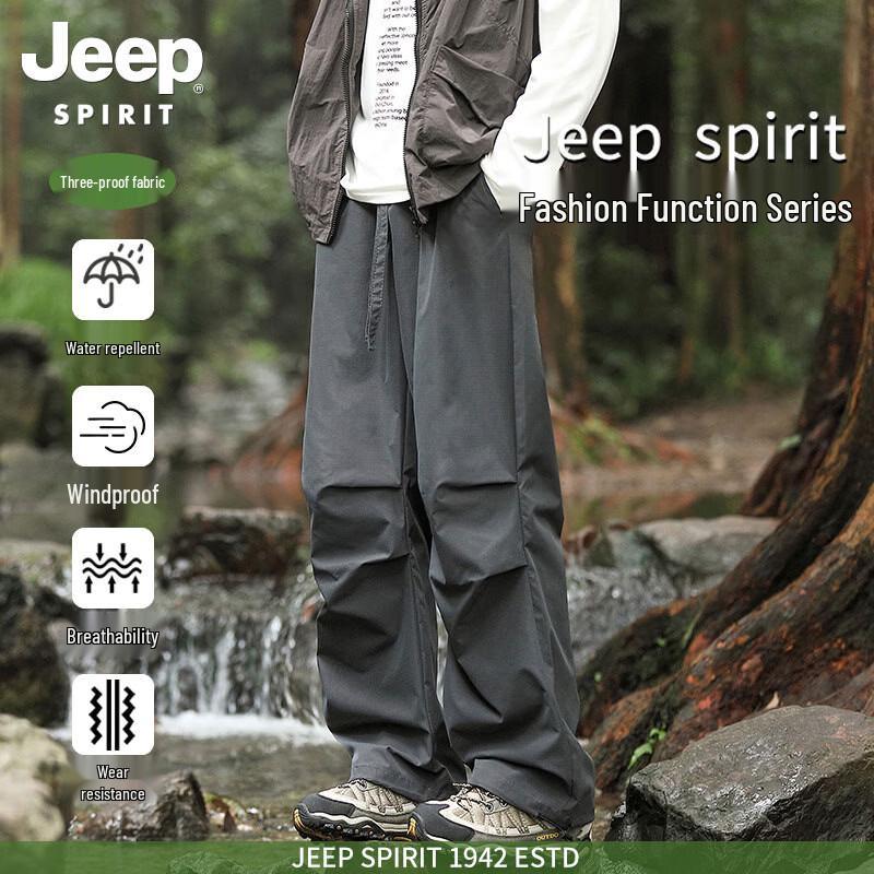 Jeep Men's Waterproof Outdoor Cargo Pants