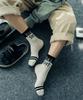 Funny Cool Letter Print Socks Cotton Socks