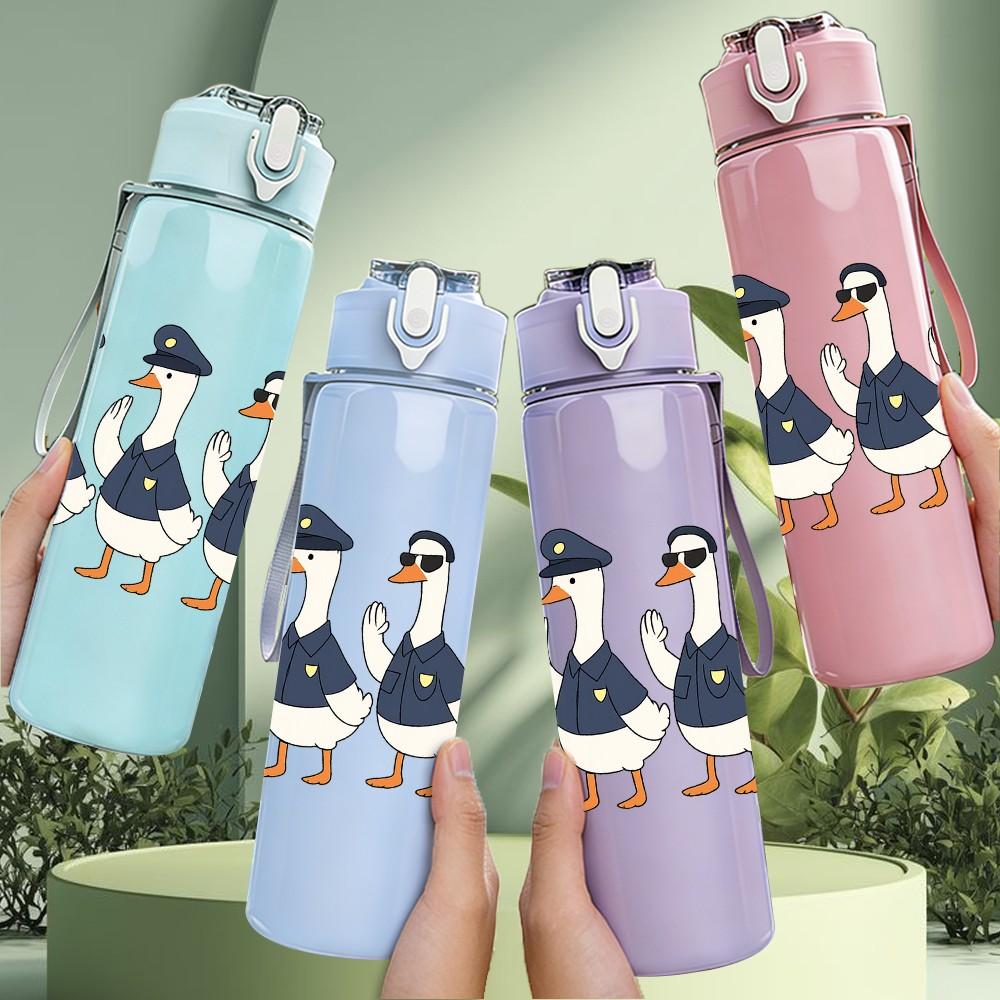 1PC Duck Group Uniform Cartoon 750ml Color Plastic Sports Water Bottle Leakproof Flip Straw Lid Suitable for Sports Office Home Use