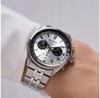 Часы Seiko SSB425P1