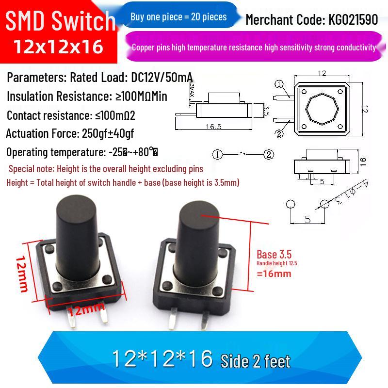 4-Pin Vertical Micro Touch Button Switch for Induction Cooker, 6x6x5mm SMD