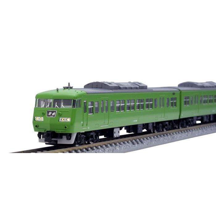 TOMIX N Gauge JR 117-300 Series Green Set 98782 Railroad Model Train Green