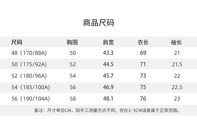 [Including linen and mulberry silk] Simple and fashionable plaid shirt for men in summer, breathable and comfortable short sleeved men's shirt