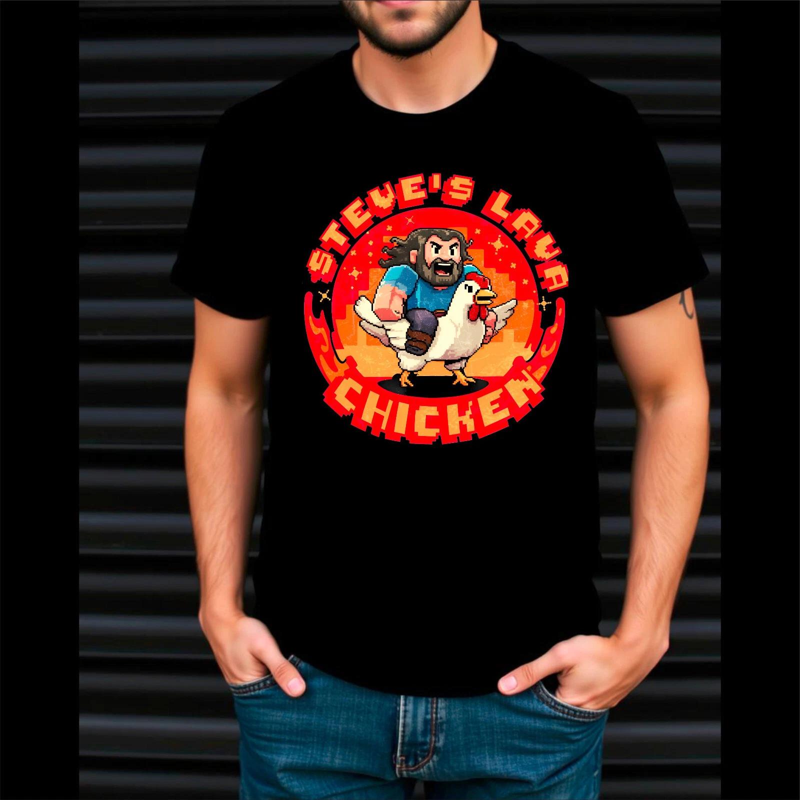 Steve s Lava Chicken Adult Kids T-Shirt, Jockey Rider Gaming Funny Craft Tee Top 4XL