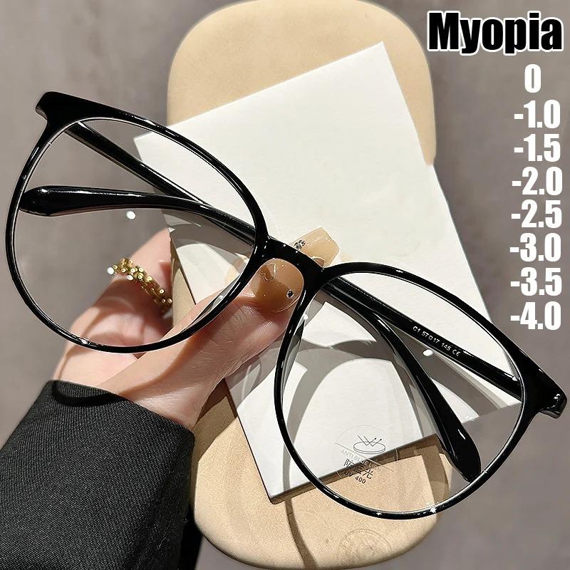 Women Round Myopia Glasses Fashion Trendy Short-sighted Eyewear Anti-blue Light Minus Diopter Eyeglasses Retro HD Lens Glasses