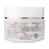 Grace One All-in-One Moisture Repair Gel UV SPF50+ PA++++ 100g Collagen Retinol Vitamin C Aging Care Dark Spots Protection + Nose Pore Pack Included