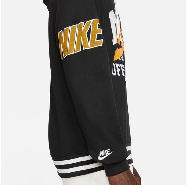 Nike Sportswear French Terry Hoodie