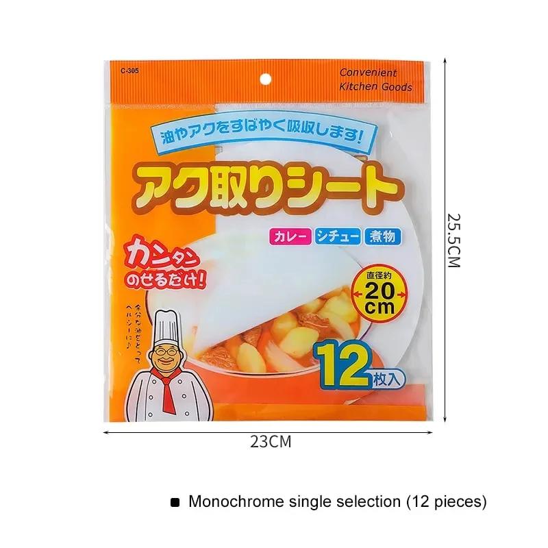 

12Pcs/Bag Disposable Soup Oil Absorbing Paper Kitchen Food Oil Absorption Paper Kitchen Gadgets Accessorie