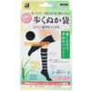 Walking Rice Bran Bag KOME005, Compression Type, Black, Sizes 23-25