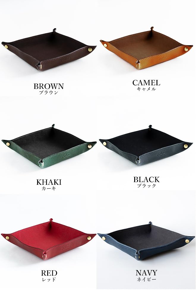 Nakota Colunaline Travel Leather Made In Japan with Tochigi for and Perfect for Business and Camel Tray, Leather, Eyeglasses, Money, Accessories,
