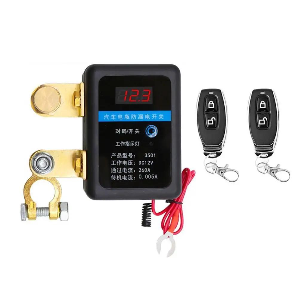 Remote Battery Disconnect Switch Car Battery Anti-Leakage Power-Off Switch Anti Control Remote Fobs Car Battery Relay Theft R5X0