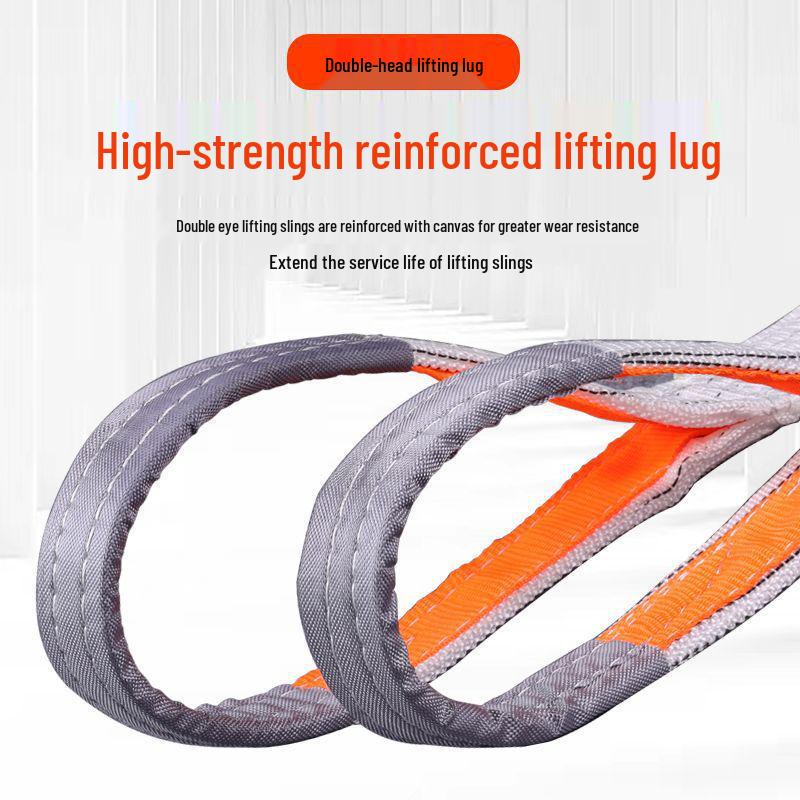 Thickened Flat White Double Buckle Lifting Sling, 5 Ton/3 Ton Capacity for Overhead Cranes and Forklifts
