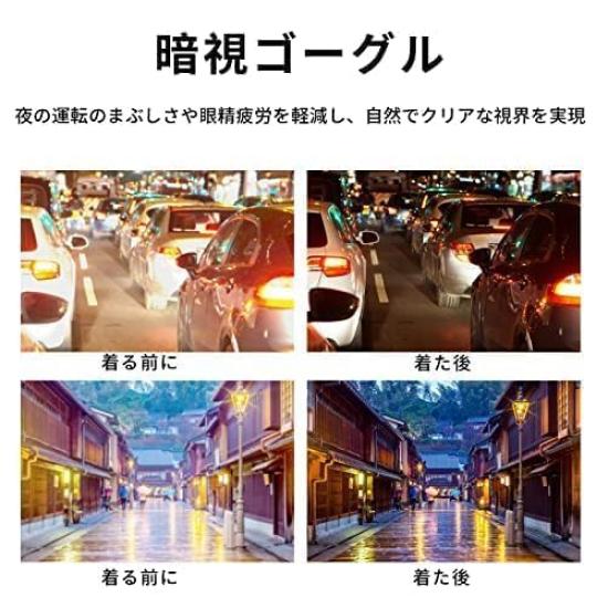 Polarized Sports Sunglasses for Night Day and Night Yellow UV400 UV Design [SOXICK] Men's Driving, Use, Lens, Protection, Ultra-Lightweight, Black,