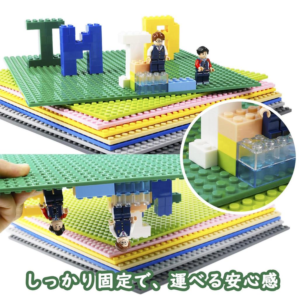 INIBUD Classic Double-Sided 32x32 Dot Baseplate Block, Compatible, Set of 4 Colors (Green, Blue, Beige, Gray)