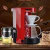 Compact Automatic Coffee & Tea Maker - American Drip Style Machine