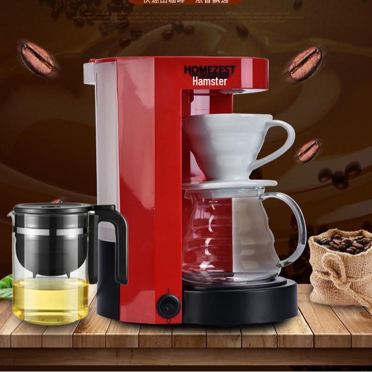 Compact Automatic Coffee & Tea Maker - American Drip Style Machine