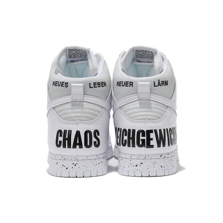 UNDERCOVER x Nike Dunk High 1985 Chaos - Weiße Unisex-Sneaker Schwarz DQ4121-100