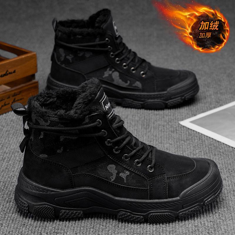 Herren Knöchelboots 2026 Mode Winter Kälteschutz Warm Plüsch Schneestiefel Leichte Baumwollstiefel Herren Designer Botas Para Hombre